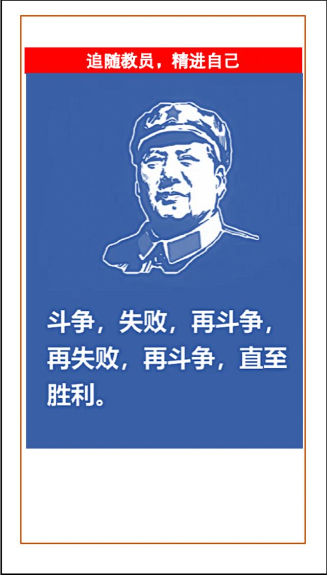 kaiyun官方入口登录-包含&quot;老将经验丰富，奇才稳步前行&quot;的词条