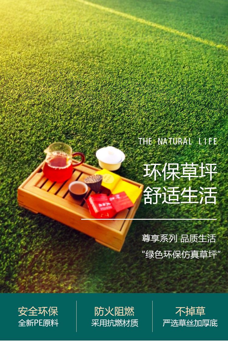 关于绿色篮球：环保理念贯穿联盟每一个细节的信息