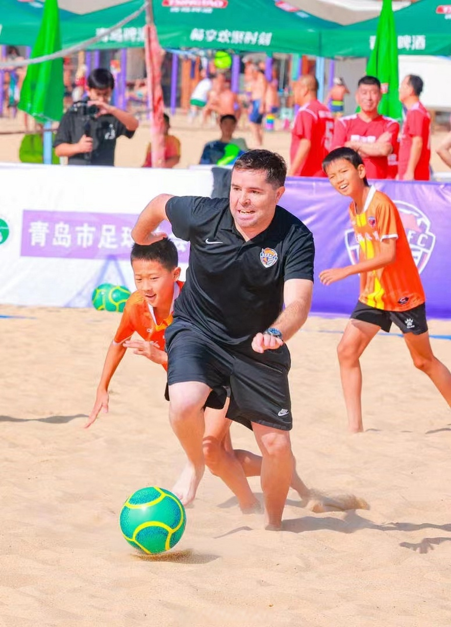关于“足球+旅游+文化”融合产业研究院在行业内建立示范作用的信息