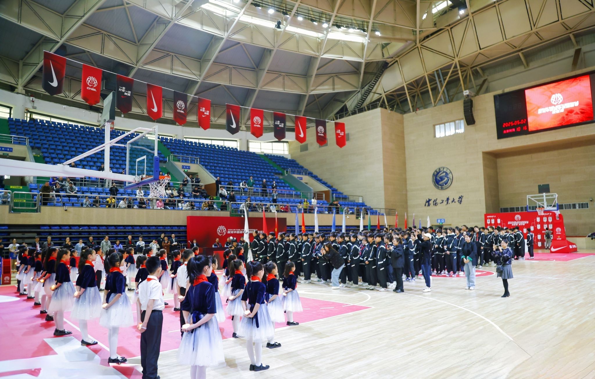 关于中国高中篮球联赛全面升级，促进校园体育多样化发展的信息