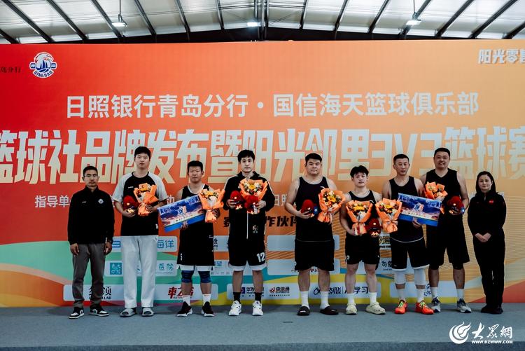 中国篮球公共资源共享平台上线，助推全民健身的简单介绍