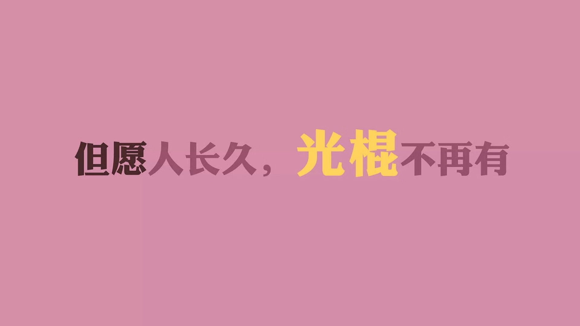 _夜色彩跑：在灯光中点亮运动热情_，色彩夜景