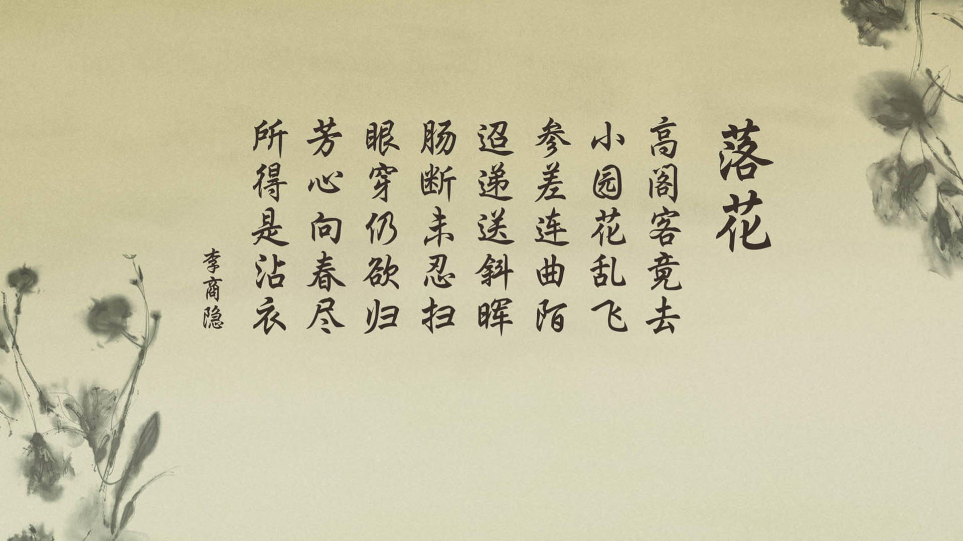 _跨国龙舟赛：东西方文化的交融_，国际赛龙舟