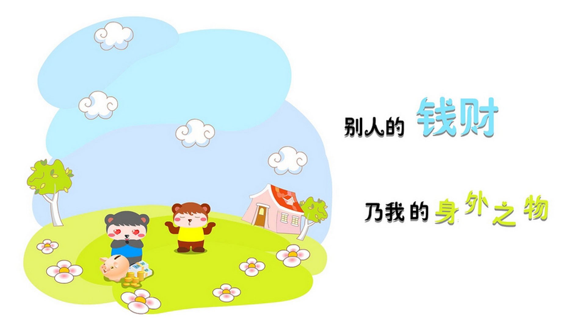 开云入口-智能硬件：让比赛更加公平透明，科技助力新突破，智能硬件解决方案