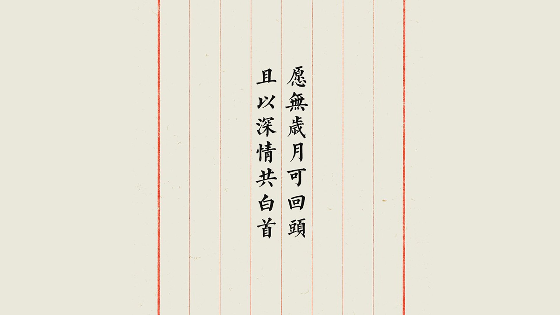 欧冠激情时刻，球迷的呐喊震天动地，欧冠名场面