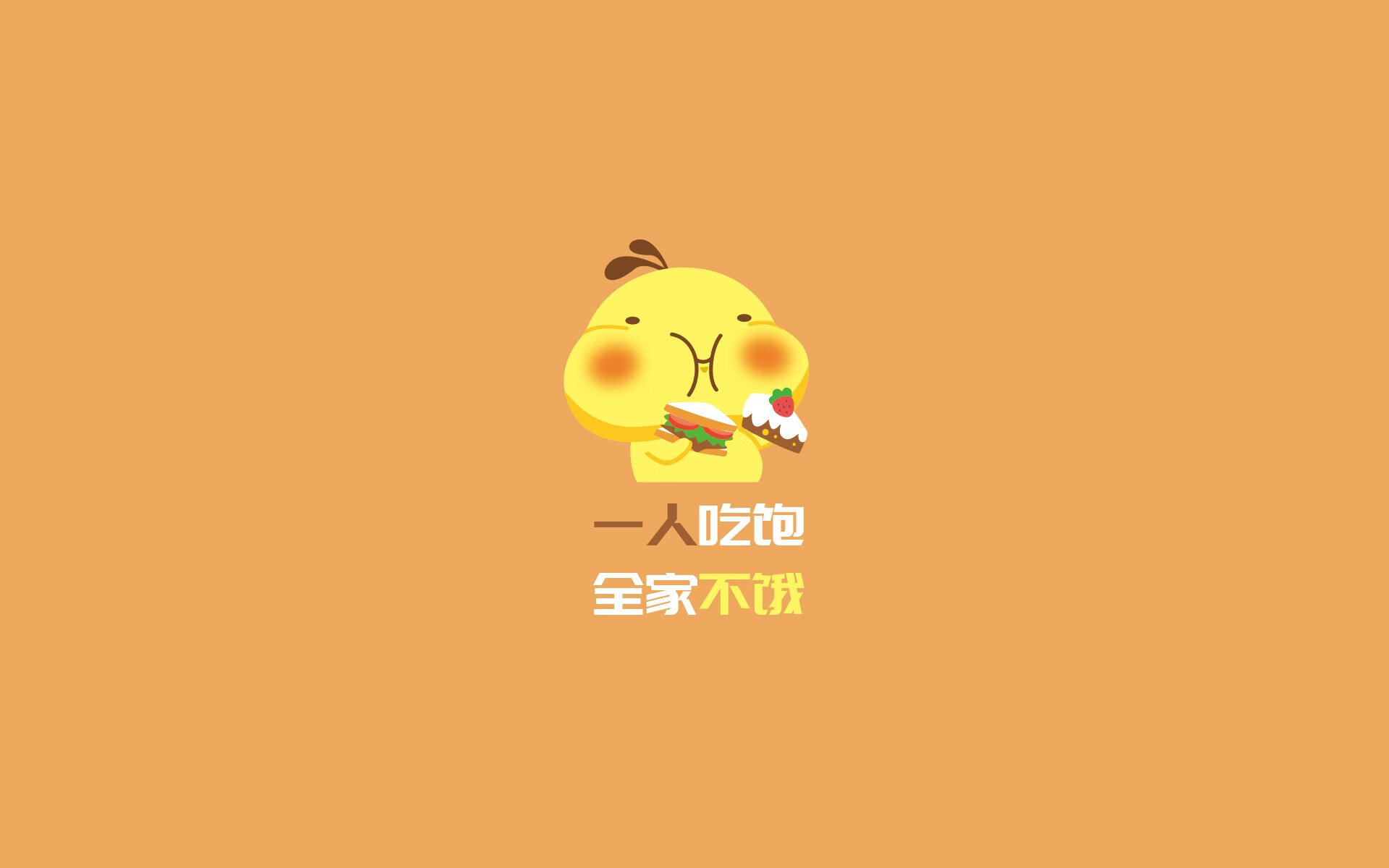 kaiyun体育app-篮球青少年赛事积分管理系统优化，篮球积分赛表格规范格式