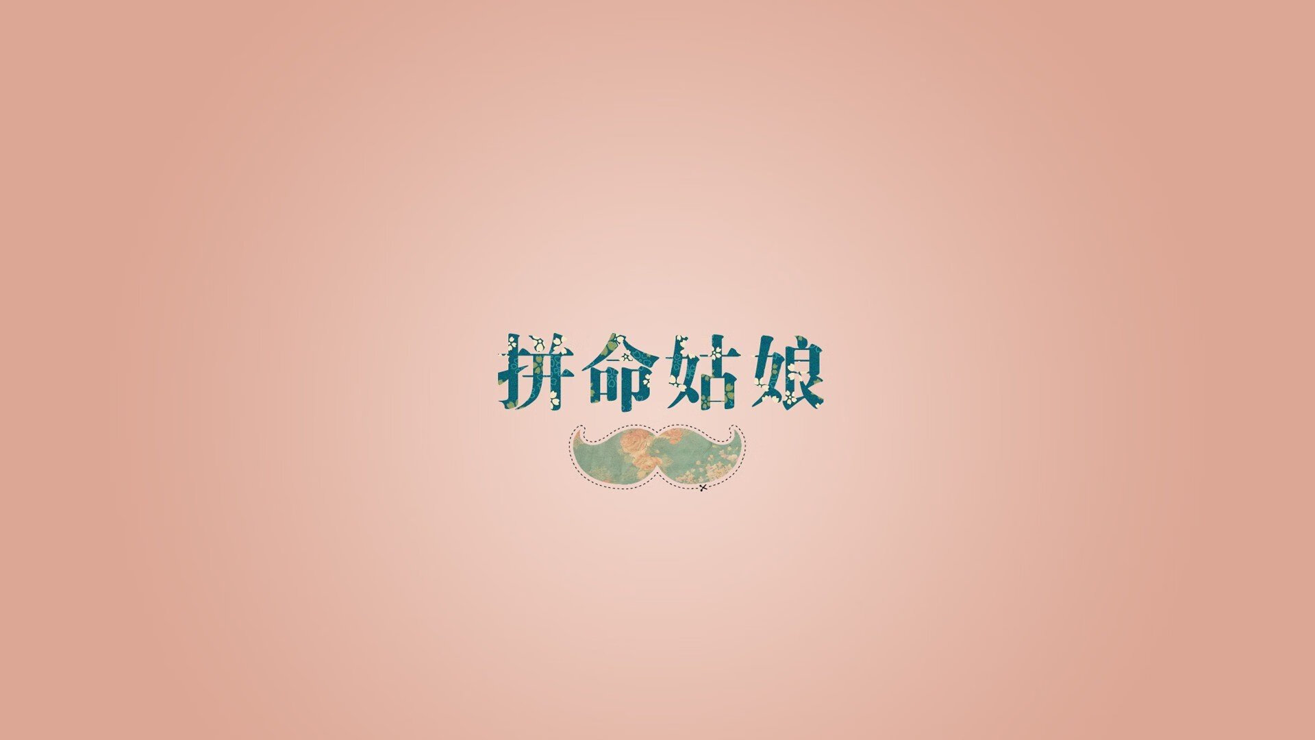 跨国电竞赛事组委会达成合作，共享资源，电竞跨界合作