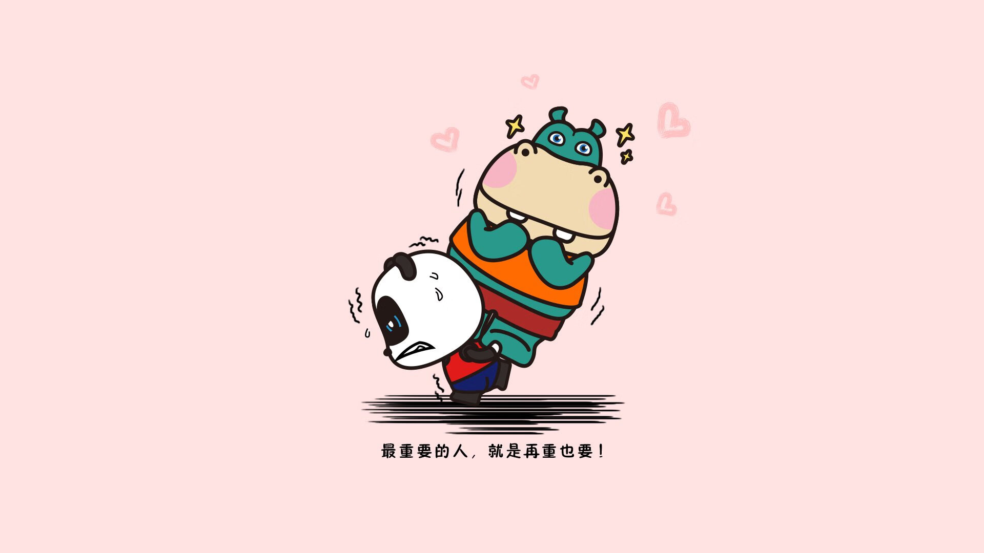 中超官方发布球员社交行为规范，中超球员留言