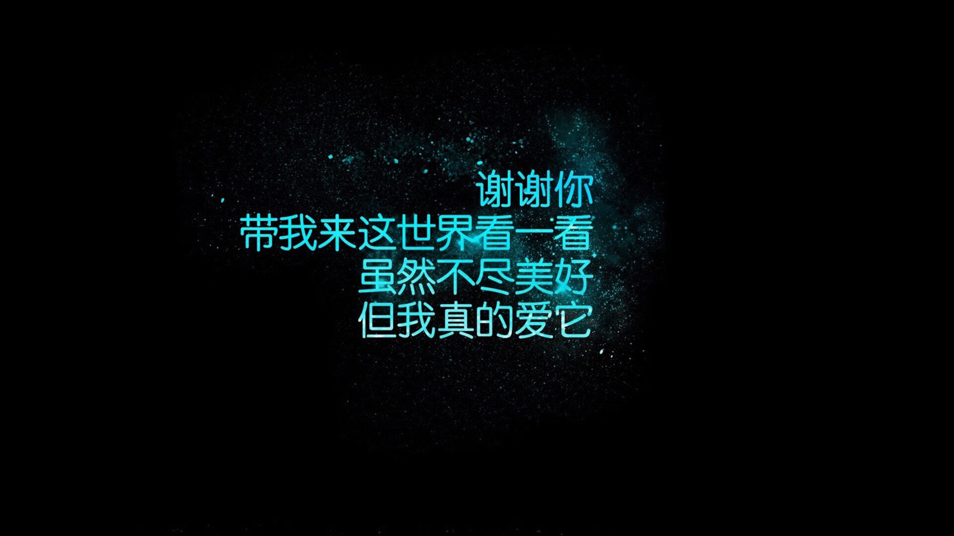 新赛季比赛纷呈新亮点，呈现全新风采，新赛季第一场比赛叫什么