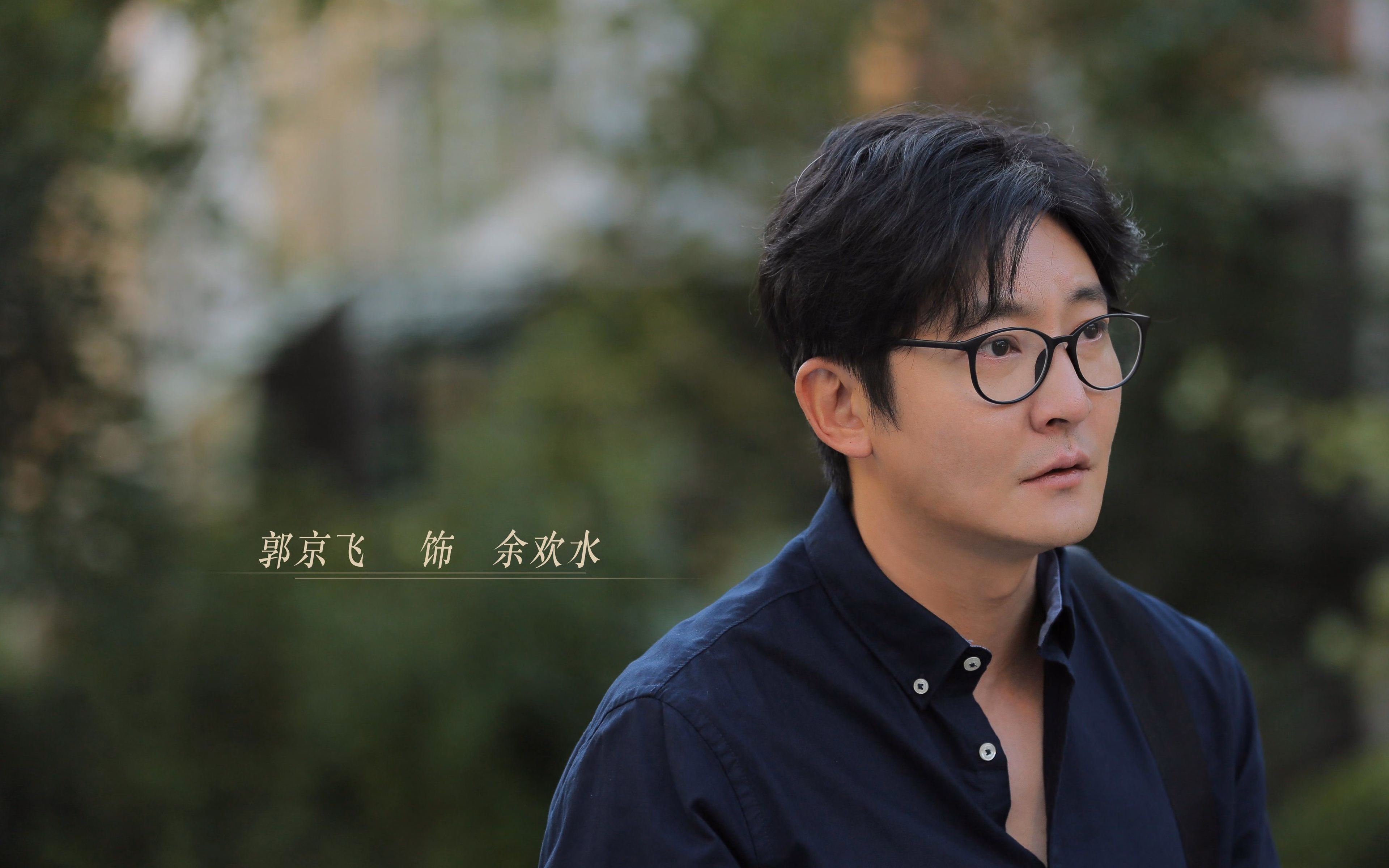 中超球队赛前战术布置与实战还原度评估，中超比赛分析