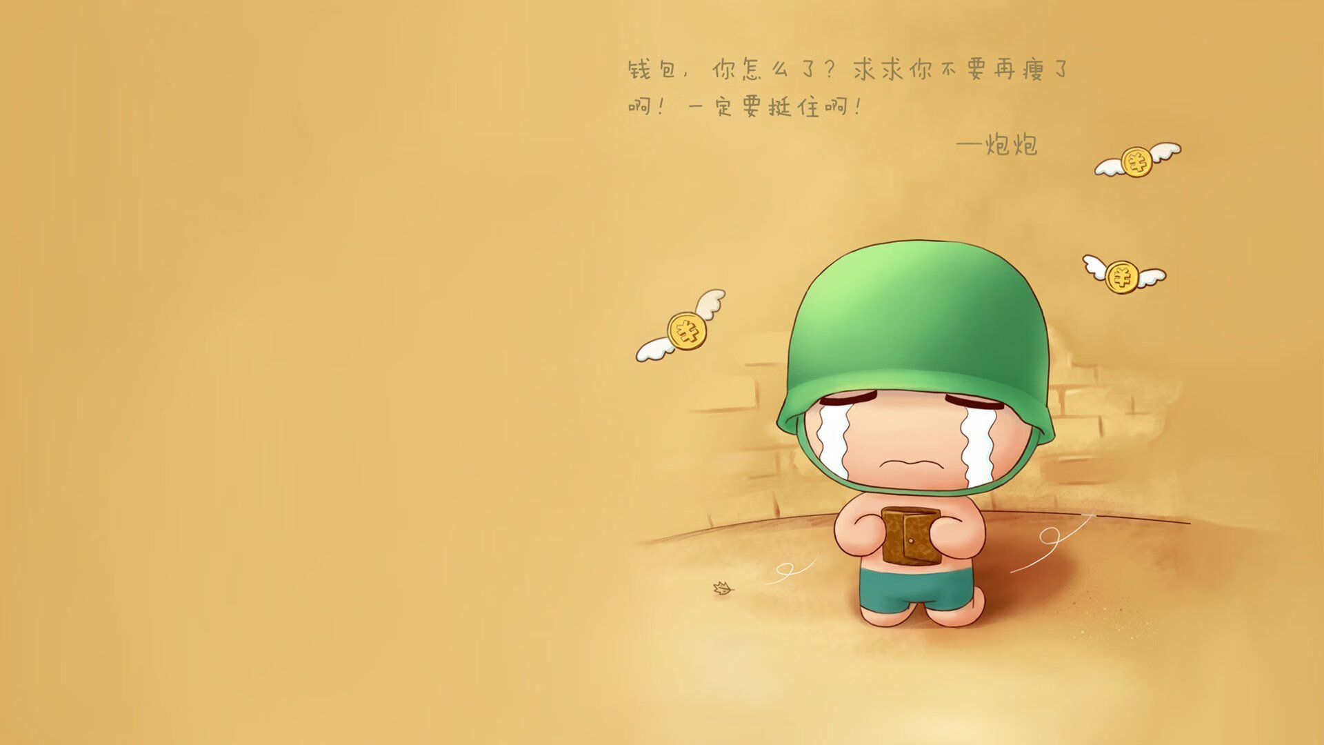 德甲球员肌肉疲劳监测与高强度训练周期管理，肌肉疲劳度怎么测