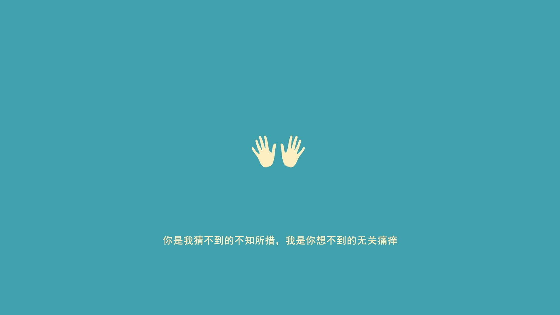 篮球专项体能训练技术创新应用研究，关于篮球的体能训练