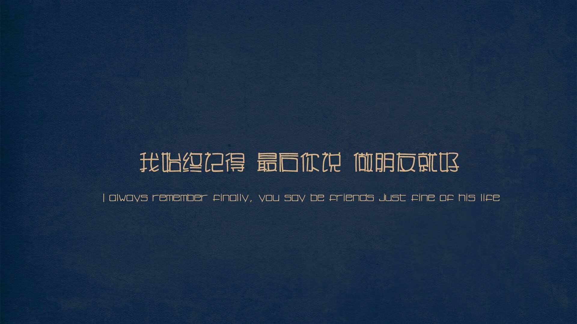 篮球运动员比赛数据统计分析方法，篮球运动员比赛数据统计分析方法包括