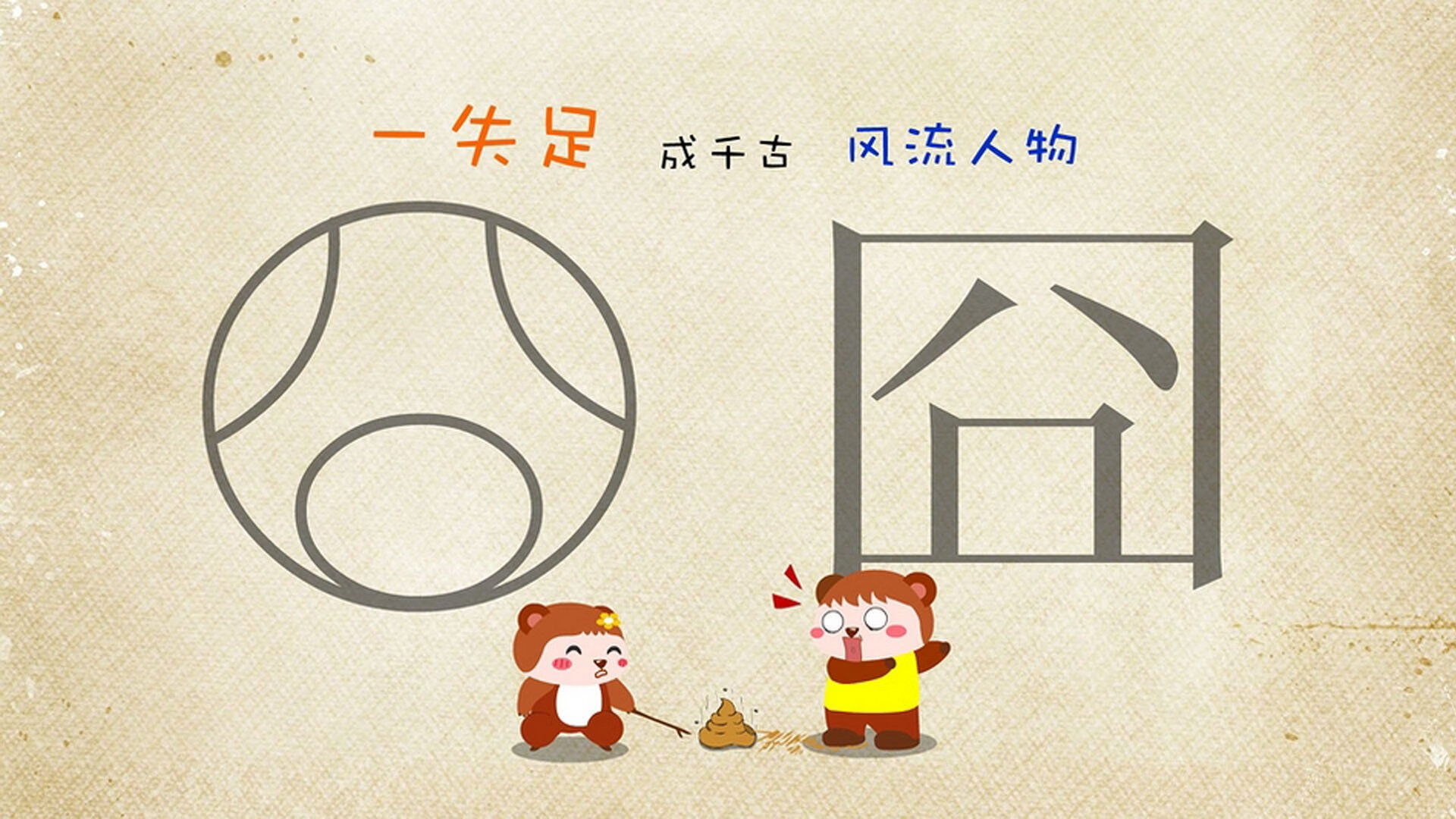 运动产业链协同发展，运动类产品行业发展趋势