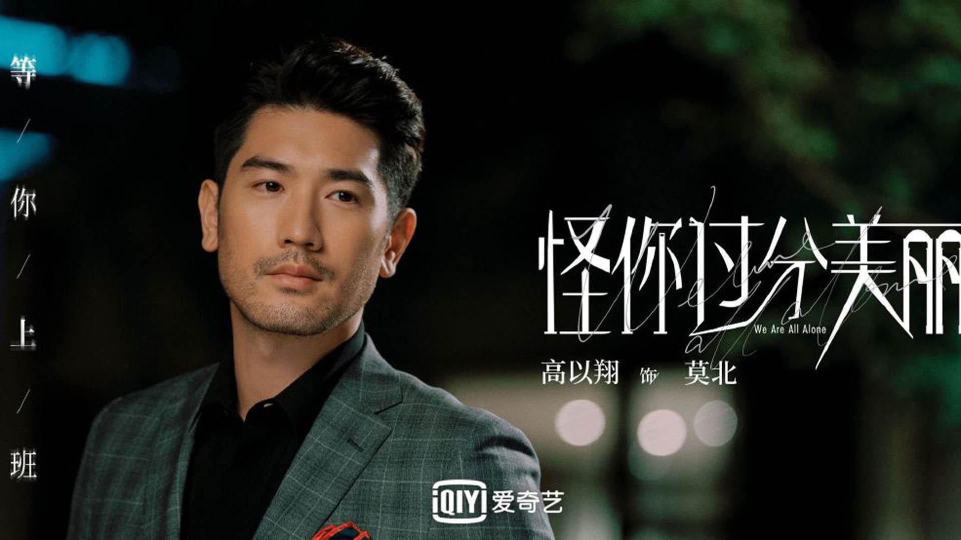 开云入口-亚冠联赛国足逆袭 热血瞬间点燃现场，亚足联亚冠