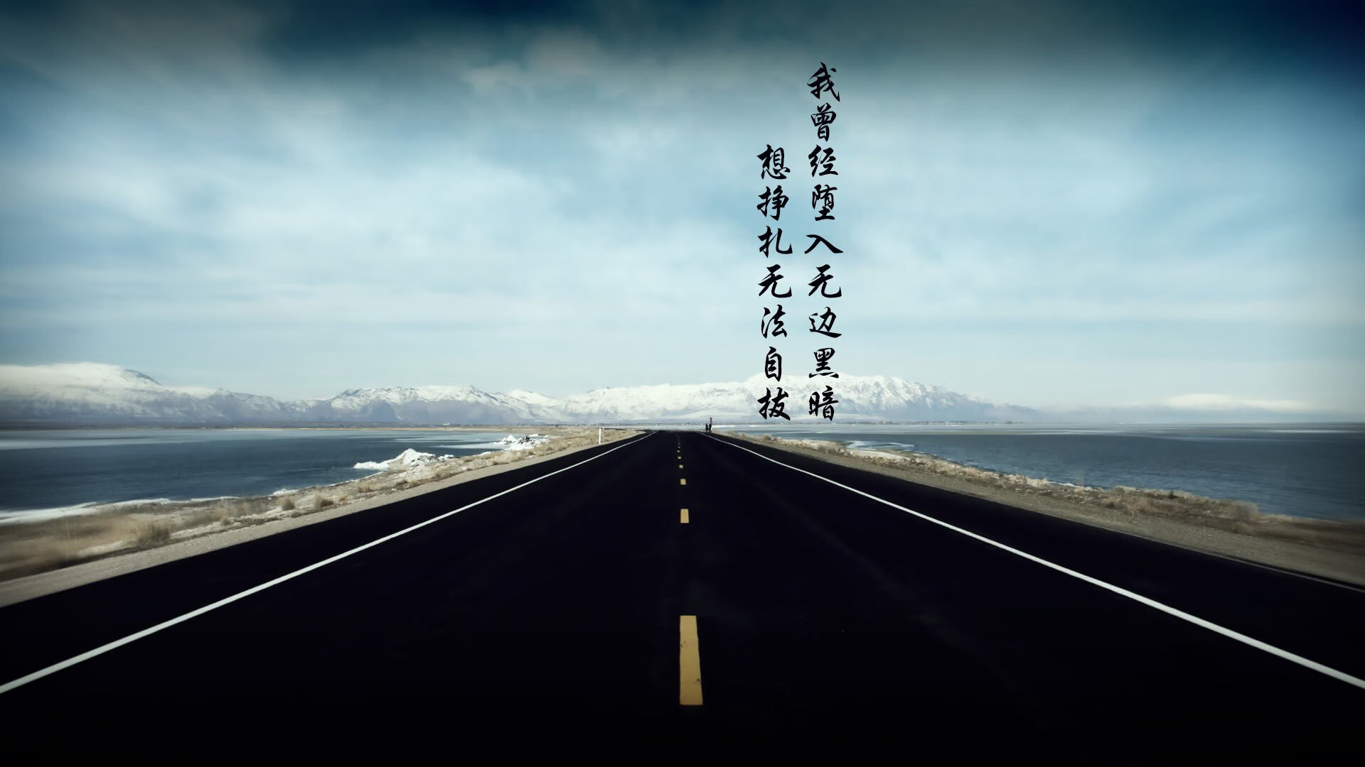 替补席深度是切尔西夺冠重要保障，切尔西 冠军