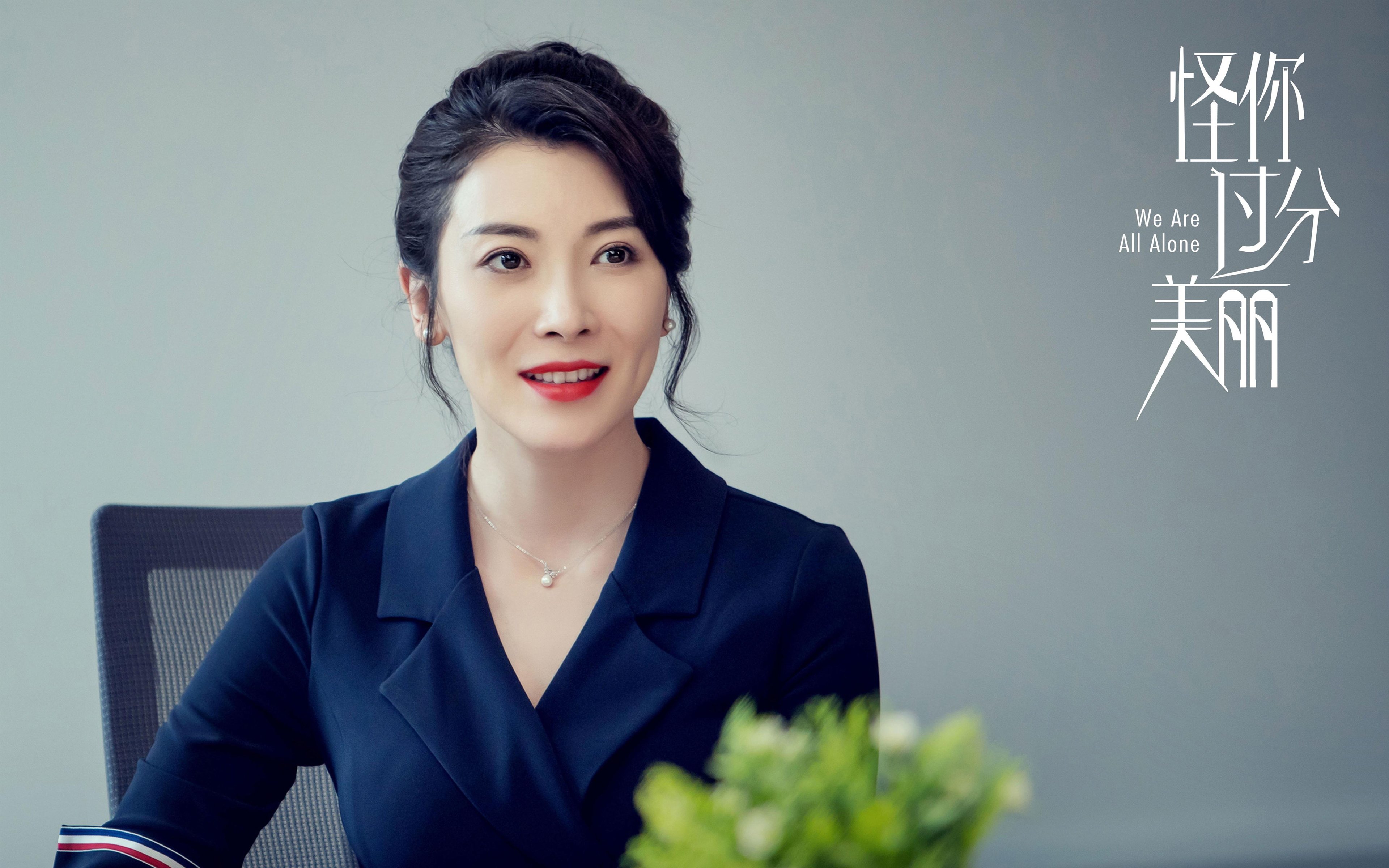 高校篮球课题研究成果转化为训练指导方案,篮球课程的改革方案